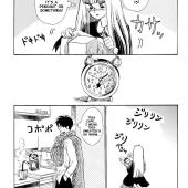 shiota-sensei to amai-chan. Does anyone know why it ha stopped afte chapter  43? : r/manga