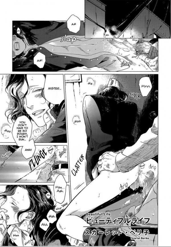 Manga with sex